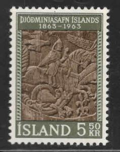 ICELAND Scott 353 MNH** 1963 Church stamp