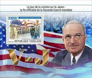 Togo 2021 MNH Military Stamps WWII WW2 VJ Day Victory Japan Harry Truman 1v S/S