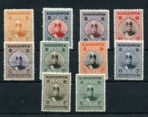 PERSIA SCOTT #667//80 SHAH QAJAR MINT NEVER HINGED PARTIAL SET