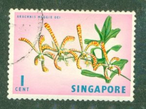 SINGAPORE 62 USED BIN $0.50