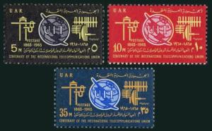 Egypt 665-667,MNH.Michel 262-264. ITU-100,1965.Communication Equipment.