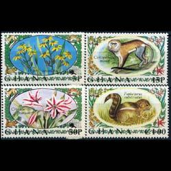 GHANA 1972 - Scott# 450-3 Wildlife Set of 4 LH
