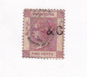 HONG KONG # 9 VF-LIGHT USED 2cts VICTORIA CAT VALUE $51.50 (KNK9)