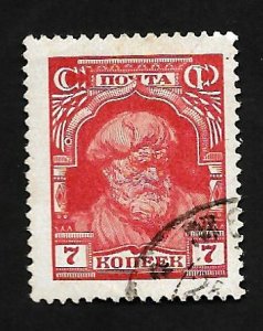 Russia - Soviet Union 1928 - U - Scott #388