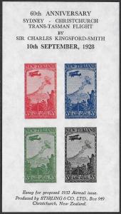 New Zealand 1988 Airmail Cinderella Seal SHEET Fine Unused (No gum)