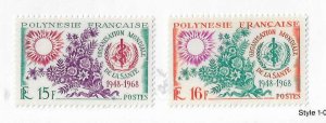 French Polynesia Sc #241-2  W.H.O. set of 2 NH VF