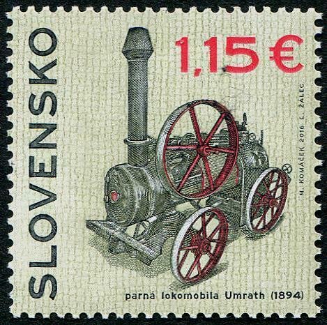 HERRICKSTAMP NEW ISSUES SLOVAKIA Sc.# 738 Technical Monuments 2016 Locomotive