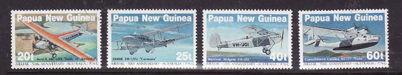 Papua New Guinea-Sc#598-601-unused NH set-1984-Airmail Servi