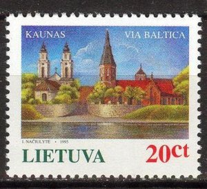 Lithuania 1995 Road Via Baltica joint issue with Latvia Estonia Architecture MNH