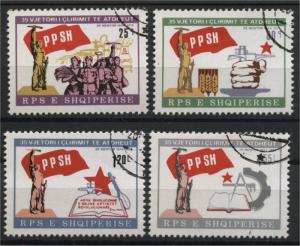 ALBANIA  35th YEARS LIBERATION ANNIVERSARY 1979  U SET