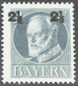 DYNAMITE Stamps: Bavaria Scott #115  MINT