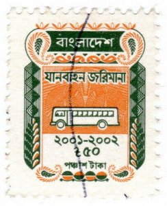 (I.B) Bangladesh Revenue : Traffic Offence Stamp 50T