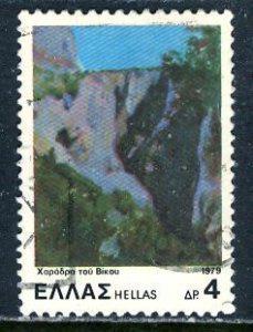 Greece; 1979: Sc. # 1331:  Used Single Stamp