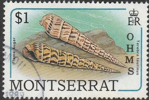 Montserrat, #O88 Used  From 1989