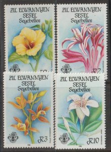 Seychelles Zil Elwannyen Sesal SC 122-125 Mint Never Hinged