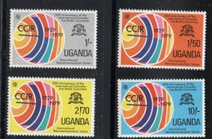 Uganda Sc 270-273 1979 ITU Commitee Anniversary stamp set mint NH