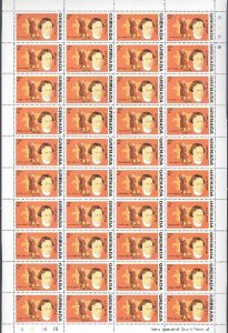 GRENADA 1976  MILITARY #628-29-30-31 CPLT SHEETS of  40...MNH...$40.00