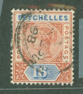 Seychelles #12a Used Single