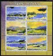 CONGO KINSHASA - 2004 - Lanscapes - Perf 6v Sheet - MNH - Private Issue