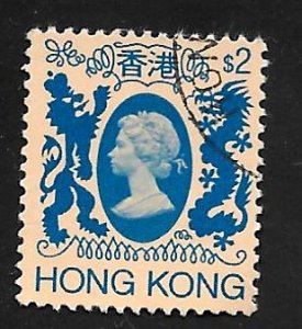 Hong Kong 1982 - U - Scott #399