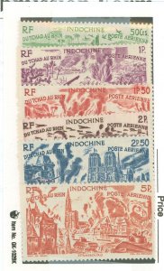 Indo-China #C20-25 Unused