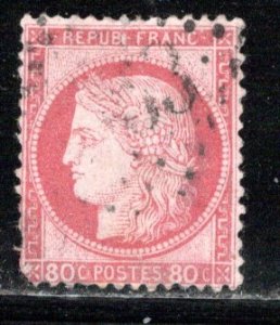 France Scott # 63, used