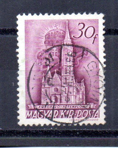 Hungary 546 used (a)