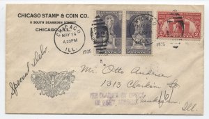 1926 #628 5ct Ericsson pair FDC Chicago IL special delivery use  [A39.41]