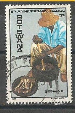 BOTSWANA, 1985, used 7t, Southern African Development Scott 359