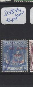 MALAYA JAPANESE OCCUPATION PENANG (P0108B)  KGVI   15C  SG J84    VFU