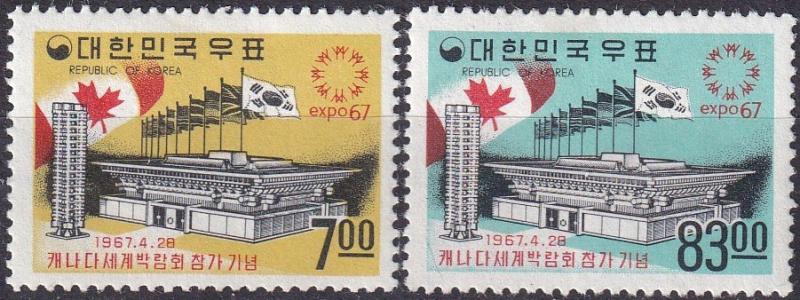 Korea #566-7 F-VF Unused CV $28.00 (A18193)