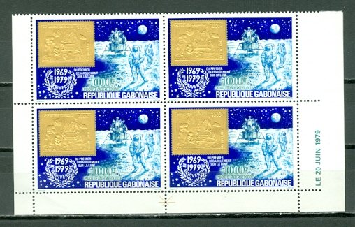 GABON 1979 SPACE #C224 DATED CORNER BLK...MNH...$44.00