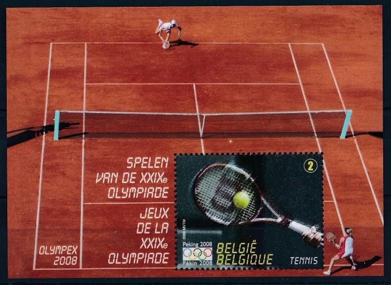 [61932] Belgium 2008 Olympic Games Beijing Tennis Sheet MNH