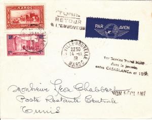 Morocco Cover mailed in 1938 to Casablanca