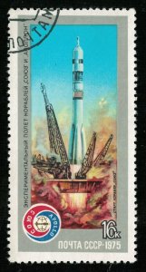 1975, Space, USSR, 16K (RT-1174)