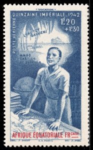 French Equatorial Africa #CB5  MNH - Colonial Education Fund (1942)