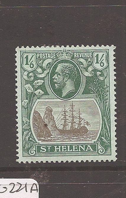 ST HELENA (0707b) SG93  MOG