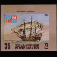 NORTH KOREA 1983 - Scott# 2303 Old Ships Imp. 35c NH