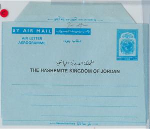 58880 - JORDAN - POSTAL HISTORY  Stationery  AEROGRAMME  Dome of the Rock  PETRA