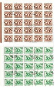 Mongolia 715 - 717 + C34 - Transportation. Sheets Of 20  Cancelled. #02 MONG715s