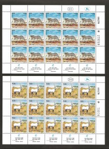 ISRAEL   SC# 436-39  SHEET SET  FVF/MNH