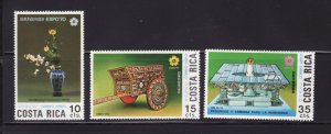 Costa Rica C504-C506 MNH International Exhibition (E)