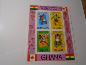 Ghana  #  587   MNH