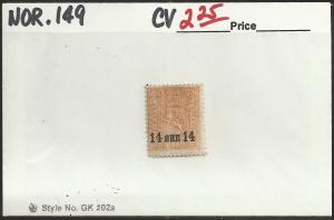 Norway #149 Mint Hinged Cat $2.25 E 04060