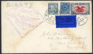 Ireland - 1st Flight Dublin to NY - 1939 Nice 1 Shilling  S1472