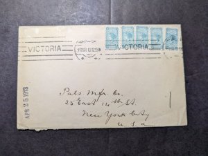 1913 Australia Cover with Letter Melbourne Victoria to New York NY USA