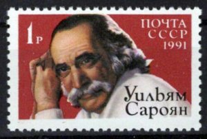 Russia & Soviet Union 6002 MNH William Saroyan Writer Author ZAYIX 0624S0283