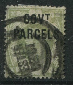 Great Britain QV 1887 1/ Jubilee overprinted Gov't Parcels boldly used  (41)