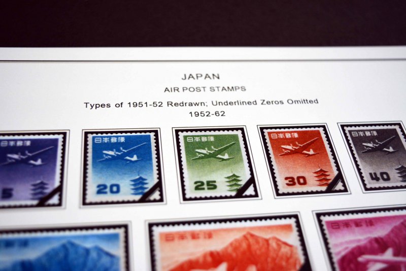 COLOR PRINTED JAPAN 1951-1960 STAMP ALBUM PAGES (35 illustrated pages)