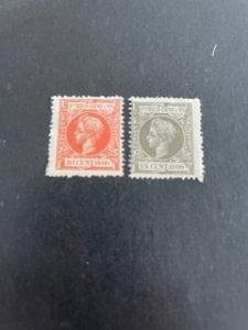 Puerto Rico sc 147,148 MHR